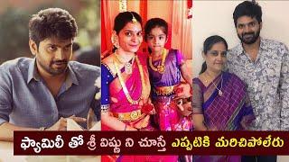 Telugu Hero Sri Vishnu Family Photos