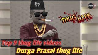 Durga Prasai thug life || thug life videos part 19 #thuglife #funnyvideos #nepalicomedy