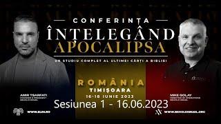 Amir Tsarfati: Sesiunea 1 –  Conferința „Înțelegând Apocalipsa”, Timișoara, 16 iunie 2023