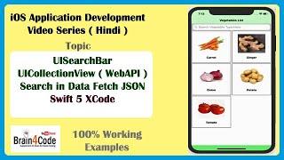 How to Search in Custom CollectionView Data Fetched From Live JSON File in Swift 5 XCode | Hindi