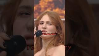Геля Зозуля - Зла королева #українськамузика #українськапісня #пісніукраїнською #musicua #пісні