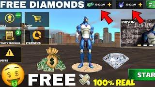 rope hero vice town game me money and diamonds kaise le | rope hero vice town money and diamonds