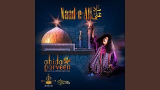 NAAD-E-ALI (a.s.)