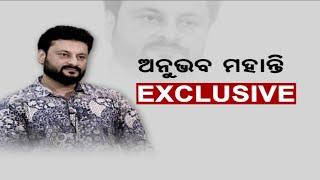  Anubhav Mohanty Insights Details Of Acrimonious Marriage Relationship With Varsha Priyadarshini