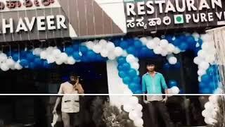 mahaveer restaurent ashoka road mysore