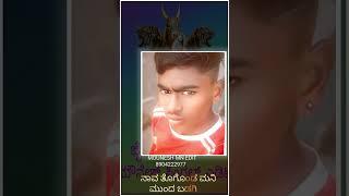 MOUNESH️MN️EDIT8904222977