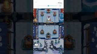 اتک زدن ساده و حرفه ای در بازی کلش رویال Simple and professional attack in Clash Royale