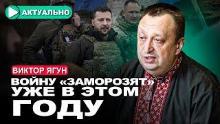 Генерал СБУ: "Ядерного оружия в Беларуси нет" / Виктор Ягун / Актуально