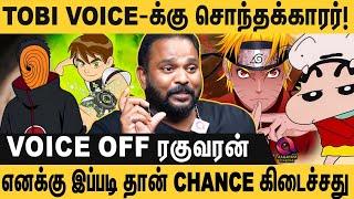 OBITO - கு இப்படிதான் VOICE கொடுத்தேன் | NARUTOSHIPUDEN | OBITO | DUBBING ARTIST