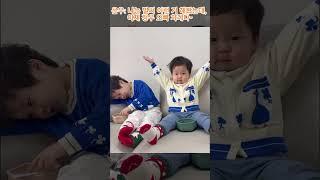 은우 나는 벌써 이런 거 해봤는데, 이제 정우 오빠 차례다~#김준호 #김은우 #김정우 #호우부자 #은우 #정우#jeongwoo #eunwoo