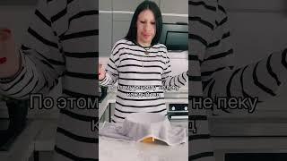 #рецепты очень вкусный рецепт для выпечки куличей #куличрецепт #пасха пользуйтесь