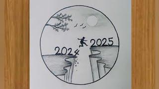 Happy new year drawing 2025/New year drawing/Happy New year scenery drawing /2025 drawing easy