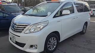 Toyota Alphard 2.4 Hybrid 2012(61) 7 Seats Automatic ULEZ Free