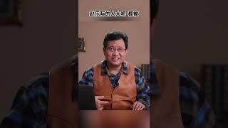 深蒙聖眷的蔡奇，也許就是斷了老毛家天下的汪東興再世