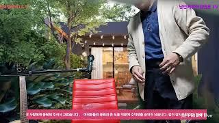 [낭만 베짱이 정명훈TV(금  밤10시)]42회(1)라이브 방송(2024.12.13)