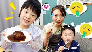 【寸劇】腰を痛めたママのかわりに、さなちゃんがハンバーグを作ったら？　#にじうさチャンネル