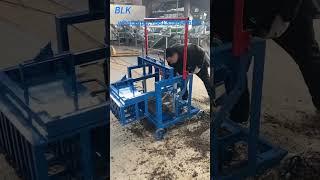 Small manual  brick making machine#shorts#block making machine#blocks#bricks