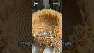 Prada loves crochet design #diy