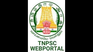 #TNPSCWEBPORTAL||#CURRENTAFFAIRS||#TAMILCURRENTAFFAIRS||#TNPSC||#TNPSCTAMIL||#TNPSCEXAM