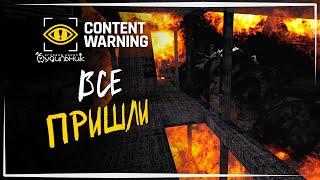 ВОТ ЭТО АССОРТИМЕНТ ️ Content Warning #47