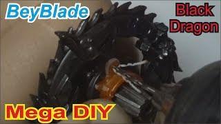 Бейблэйд ️Mega DIY ️Черный Дракон  Black Dragon - бейблейд вибух, бейблэйд вибух, Бейблейд Вибух