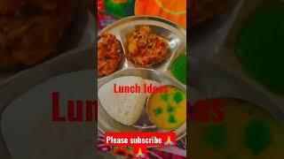 lunch Ideas #shortvideo #viralvideo #subscribe #like #share #views #comment @nishamadhulika