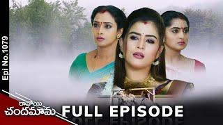 Ravoyi Chandamama | 4th October 2024| Full Episode No 1079 | ETV Telugu