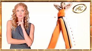 Как выбрать женские брюки по типу фигуры | Азбука стиля