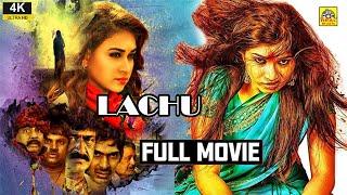 LACHU (2022) Exclusive Tamil Dubbed Full Horror Movie | Jayathi, Tejdilip, Tejaswini | New Movie 4K