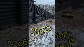 Каждый элемент можно адаптировать под твои потребности!