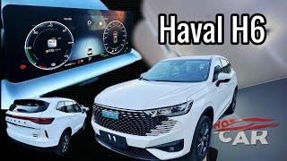 Из Китая привезли Китайца! HAVAL H6 гибрид! Цену лучше не знать!!!