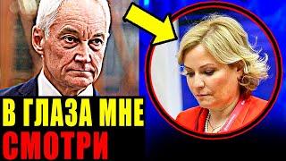 КУДА СМОТРИТ МИНИСТР КУЛЬТУРЫ? ПОШЛОСТЬ НА СЦЕНЕ В ДЕНЬ ЗАЩИТЫ ДЕТЕЙ!