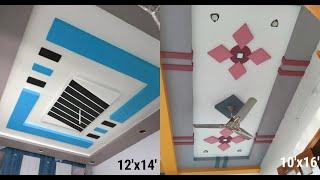 Unique false ceiling designs with Measurement | Chand ceiling designs