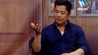 Dhamala Ko Hamala With Dayahang Rai