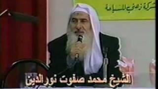 المعاملة بين الحاكم و المحكوم في ميزان الشرع المعصوم.wmv