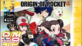 Origin of Pocket Gameplay - Pokemon RPG Game Android