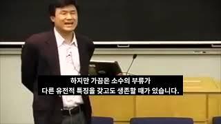 "너 자신을 알라" #리루