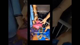 Подарок для вашей любимой