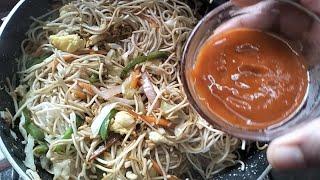 अंडा चाउमिन बनाएं एक दम आसान तारीख से | Spicy  Egg Noodles Recipe | Anda Chowmin |