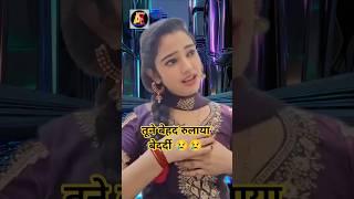 तूने बेहद रुलाया बेदर्दी  #mohinikumari video #birha #love #aalha #trendingshorts #viralshorts