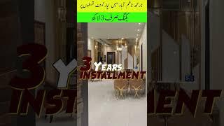 AL GHAFOOR SPRINGS IN NORTH NAZIMABAD | APARTMENT ON INSTALLMENT IN KARACHI | NAYA NAZIMABAD