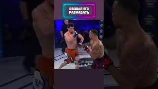 He promised to crush his opponent!  #shorts @EXPERTIZAMMA
