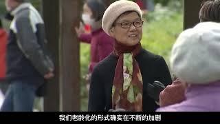 养儿防老或许是世纪谎言，搞清楚这4点，才知道我们养老该靠什么