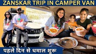 EP-02-FIRST DAY OF MISSION ZANSKAR  FAMILY ROAD TRIP IN CAMPER VAN XUV500 @Ghumakkadbugz