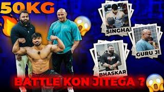 50KG DUMBBELL BATTLE WITH SINGHA AND GURU JI | @FitMindsvlogs @MukeshGurujiFitness