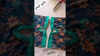 baju design citing and sitting #stitching #siwing #fashion #bajuo tips #batool silai home