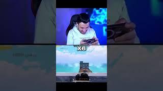 اقوى ثبات ايم في ببجي 80% ثبات على جميع السكوبات  #pubg #pubgmobile