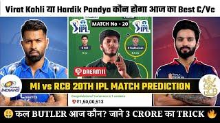 Mumbai vs Bangalore Dream11 Prediction | MI vs RCB Team | MI vs RCB | IPL Match No 20 Prediction