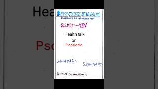 Psoriasis health talk / Psoriasis health education / Psoriasis lesson plan / #psoriasis #health