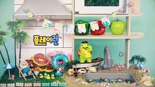 [예고편] 플레이런TV NEW 예고편 | 신규 개편 프로그램 소개 | 어린이 놀이교육 방송 | Play&Learn TV